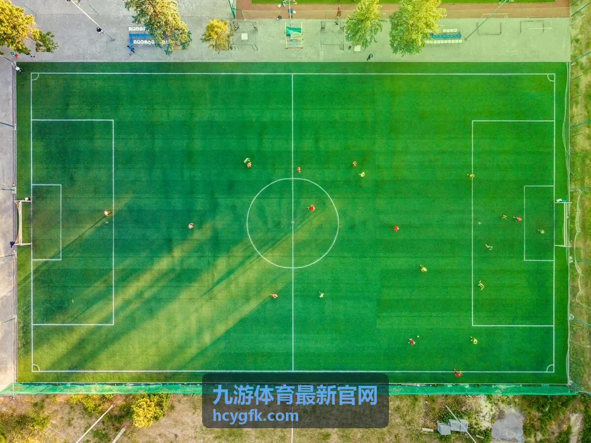 九游体育最新官网活动结果查询与公示节奏